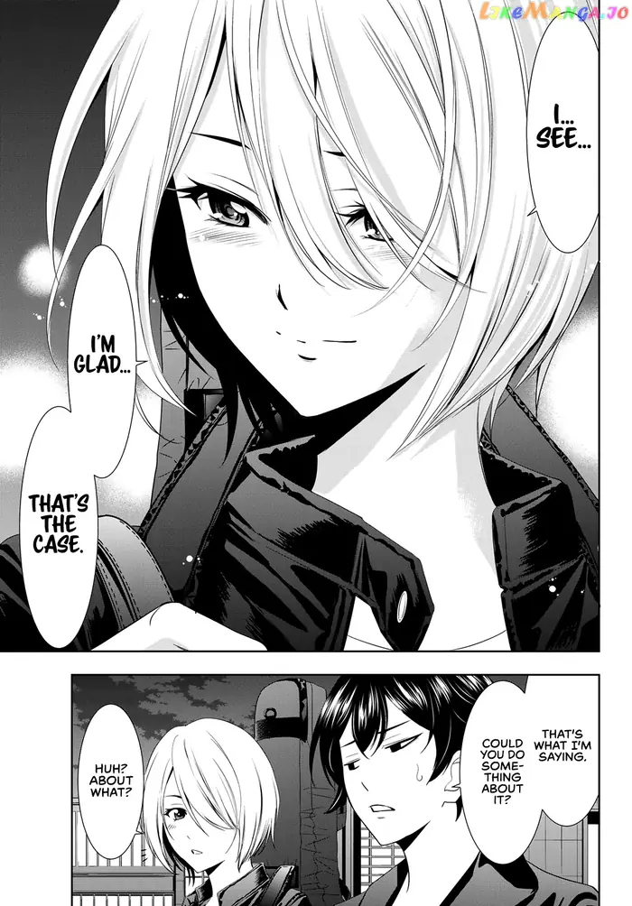 Megami no Cafe Terrace Chapter 12 image 19_optimized